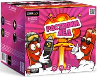 Растопим лед Батарея салютов купить в Перми | perm.salutsklad.ru