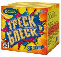 Треск и блеск Батарея салютов купить #REGION_NAME_DECLINE_PP# | #REGION_TAG_VSTAVKA_TAYT#