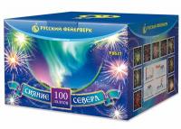 Сияние севера Фейерверк купить #REGION_NAME_DECLINE_PP# | #REGION_TAG_VSTAVKA_TAYT#