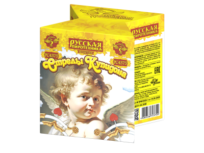 Стрелы купидона Пиротехнический фонтан купить в Перми | perm.salutsklad.ru