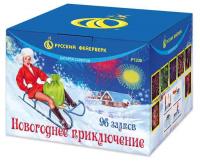 Новогоднее приключение 96 Фейерверк купить в Перми | perm.salutsklad.ru