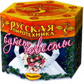 Фейерверки на свадьбу — в Перми | perm.salutsklad.ru