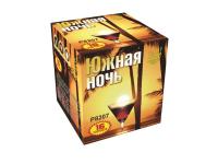 Южная ночь Фейерверк купить в Перми | perm.salutsklad.ru