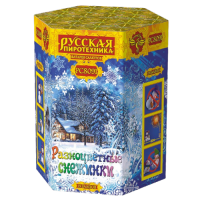 Разноцветные снежинки New Фейерверк купить в Перми | perm.salutsklad.ru