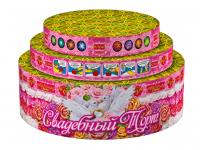 Свадебный торт Комбинированный Фейерверк купить в Перми | perm.salutsklad.ru