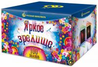 Яркое зрелище Салют купить в Перми | perm.salutsklad.ru