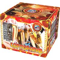 Корпоратив Фейерверк купить в Перми | perm.salutsklad.ru