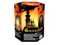 Шахерезада Фейерверк купить в Перми | perm.salutsklad.ru