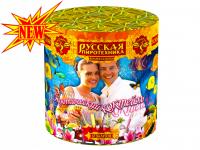 Экзотический коктейль Фейерверк купить в Перми | perm.salutsklad.ru