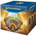 Супер батареи салютов — в Перми | perm.salutsklad.ru