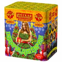Подарок для ёлочки Фейерверк купить в Перми | perm.salutsklad.ru