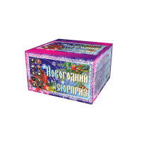 Новогодний сюрприз Фейерверк купить в Перми | perm.salutsklad.ru