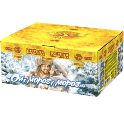 Ой,мороз,мороз Фейерверк купить в Перми | perm.salutsklad.ru