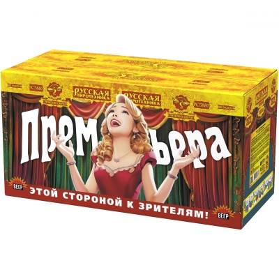 Премьера Римские свечи купить в Перми | perm.salutsklad.ru