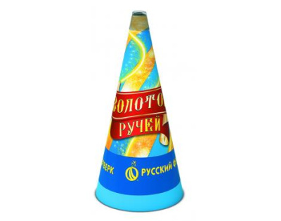 Золотой ручей Пиротехнический фонтан купить в Перми | perm.salutsklad.ru