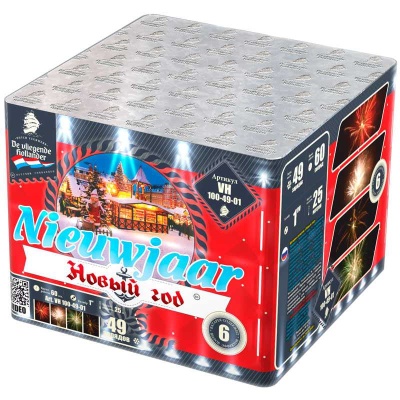 Новый год Фейерверк купить в Перми | perm.salutsklad.ru