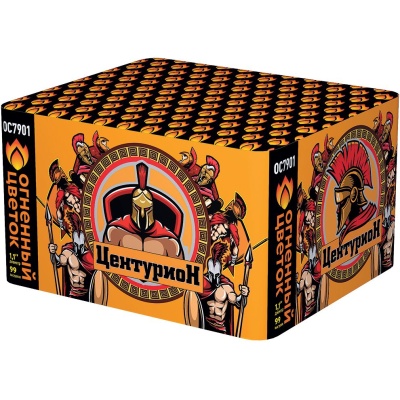 Центурион New Салют купить в Перми | perm.salutsklad.ru