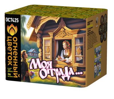 Моя отрада Салют купить в Перми | perm.salutsklad.ru