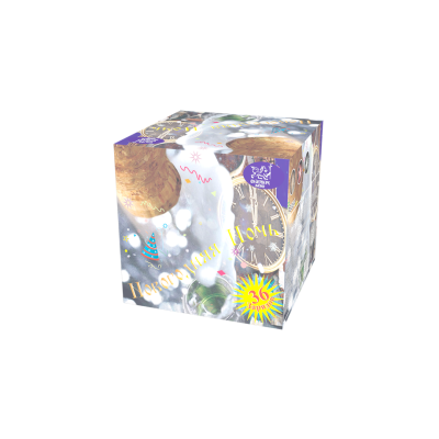 Новогодняя ночь Салют купить в Перми | perm.salutsklad.ru