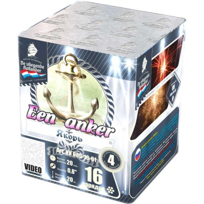 Якорь Салют купить в Перми | perm.salutsklad.ru