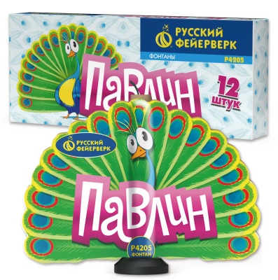 Павлин F Пиротехнический фонтан купить в Перми | perm.salutsklad.ru