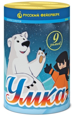 Умка Салют купить в Перми | perm.salutsklad.ru