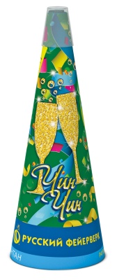 Чин-чин Пиротехнический фонтан купить в Перми | perm.salutsklad.ru