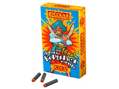 Команда корсара Моргана 1-2 Петарды купить в Перми | perm.salutsklad.ru