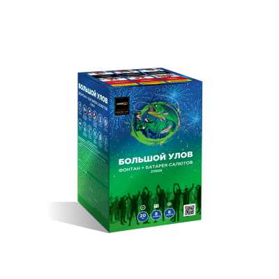 Большой улов Фонтан фейерверк купить в Перми | perm.salutsklad.ru