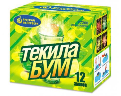 Текила-бум Фейерверк купить в Перми | perm.salutsklad.ru