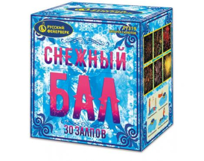 Снежный бал Фейерверк купить в Перми | perm.salutsklad.ru