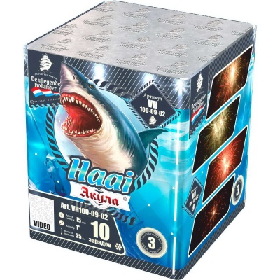 Акула Фейерверк купить в Перми | perm.salutsklad.ru