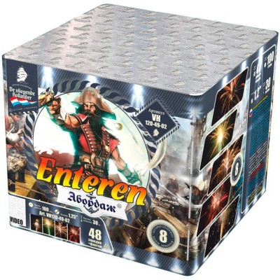 Абордаж Батарея салютов купить в Перми | perm.salutsklad.ru