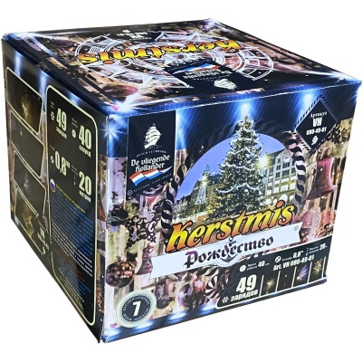 Рождество Салют купить в Перми | perm.salutsklad.ru