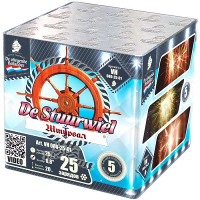 Штурвал Батарея салютов купить в Перми | perm.salutsklad.ru