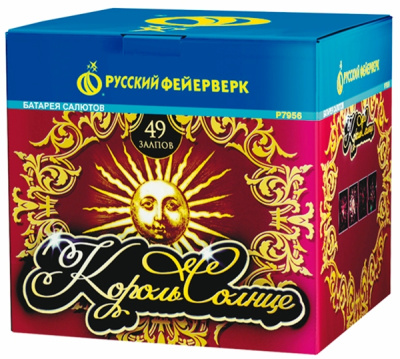 Король солнце Фейерверк купить в Перми | perm.salutsklad.ru
