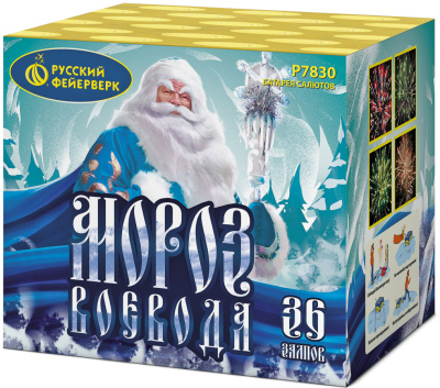 Мороз-воевода фейерверк купить в Перми | perm.salutsklad.ru