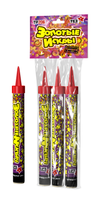 Золотые искры Пиротехнический фонтан купить в Перми | perm.salutsklad.ru