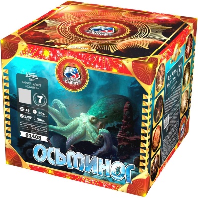 Осьминог Батарея салютов купить в Перми | perm.salutsklad.ru