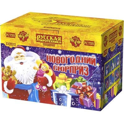 Новогодний сюрприз New Батарея салютов купить в Перми | perm.salutsklad.ru