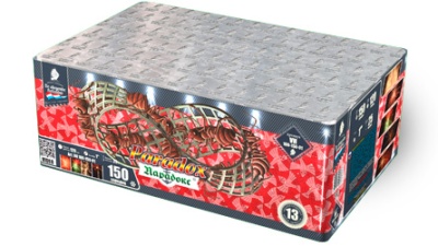 Парадокс Салют купить в Перми | perm.salutsklad.ru