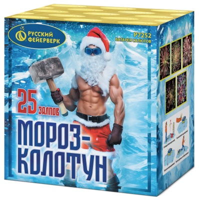 Мороз-колотун Салют купить в Перми | perm.salutsklad.ru