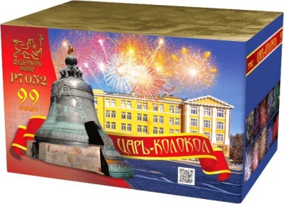 Царь-Колокол Салют купить в Перми | perm.salutsklad.ru