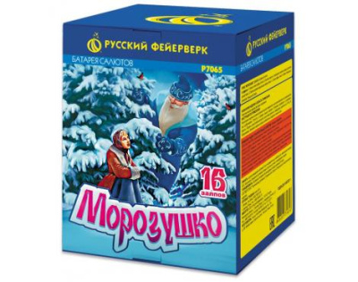 Морозушко Фейерверк купить в Перми | perm.salutsklad.ru