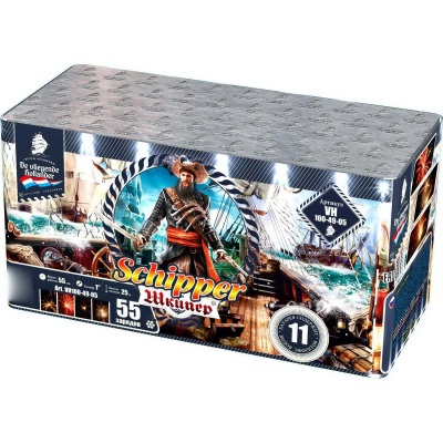 Шкипер Салют купить в Перми | perm.salutsklad.ru