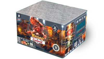 Таверна Салют купить в Перми | perm.salutsklad.ru