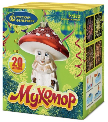 Мухомор Батарея салютов купить в Перми | perm.salutsklad.ru