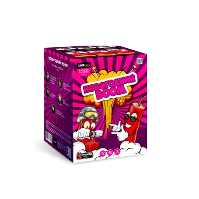 Новогодний BOOM Фейерверк купить в Перми | perm.salutsklad.ru