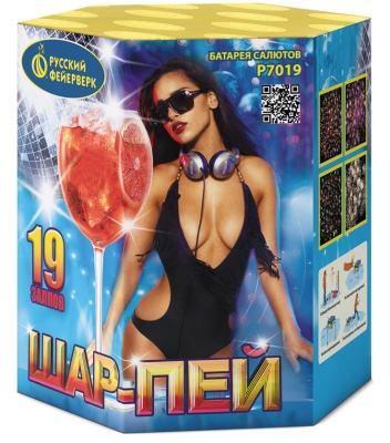 Шар-пей Батарея салютов купить в Перми | perm.salutsklad.ru