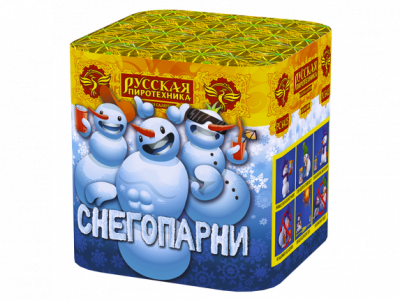 Снегопарни Фейерверк купить в Перми | perm.salutsklad.ru